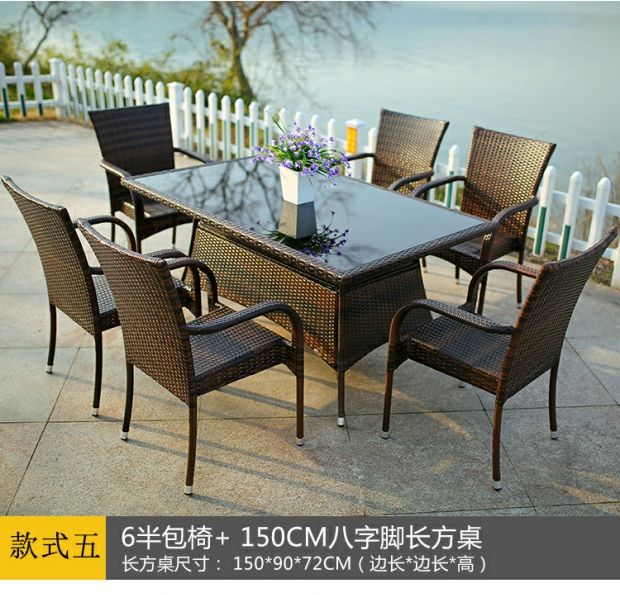 Bàn ghế ngoài trời sân vườn mây hình chữ nhật kết hợp bàn ghế cafe ngoài trời biệt thự giải trí ghế mây - Bàn ghế ngoài trời / sân bàn ghế nhôm đúc ngoài trời