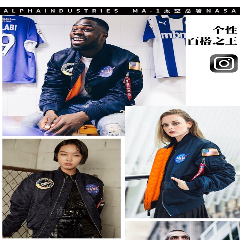 American Alpha Ma-1 Space Administration Flight Jacket Spring and Autumn Style Nasa Cotton Version American Alpha Ma-1 Space Administration Flight Jacket Spring and Autumn Style Nasa Cotton Version