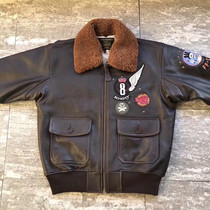 G1 Air Force Leather Jacket