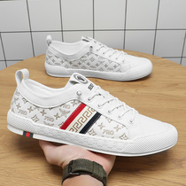 European Station Men Shoes 2021 New Wave Shoes 100 Hitch Casual Board Shoes Spring Sloth Not Lacing Little White Shoes Man