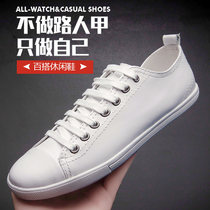 Suit small white shoes mens accessories white mens shoes 2021 New wave 100 hitch leisure Inn soft leather lacing