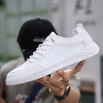 Summer small white shoes mens breathable 100 lap no lace mens shoes 2022 new trendy thin section casual white board shoes male