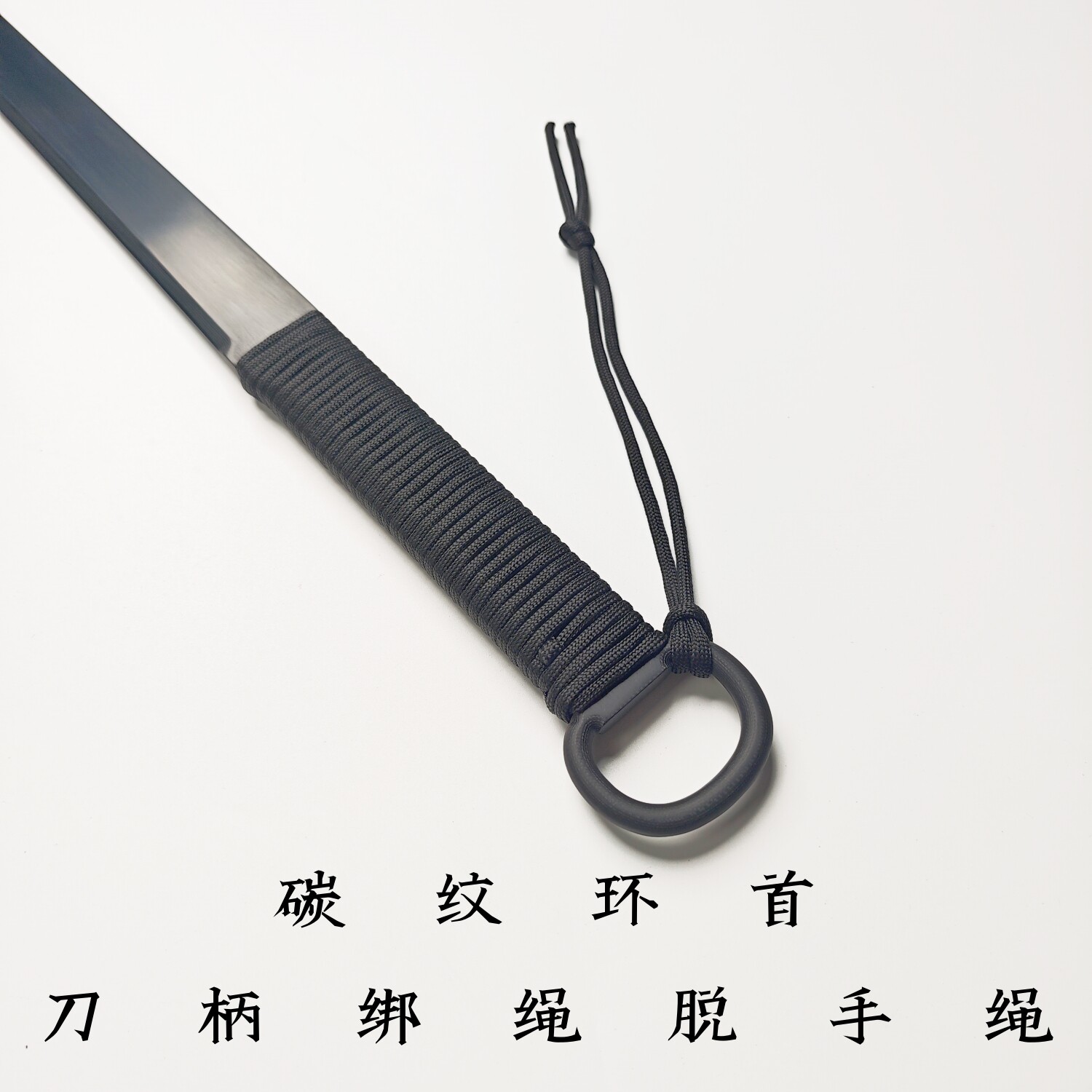 汉环首刀内弧一体刀胚反曲唐横刀练习冷兵器G10材质，剑客修炼必备神器