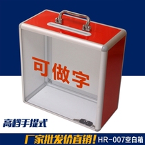 Assembled portable acrylic transparent blank box No word box Fundraising box Love box Voting box