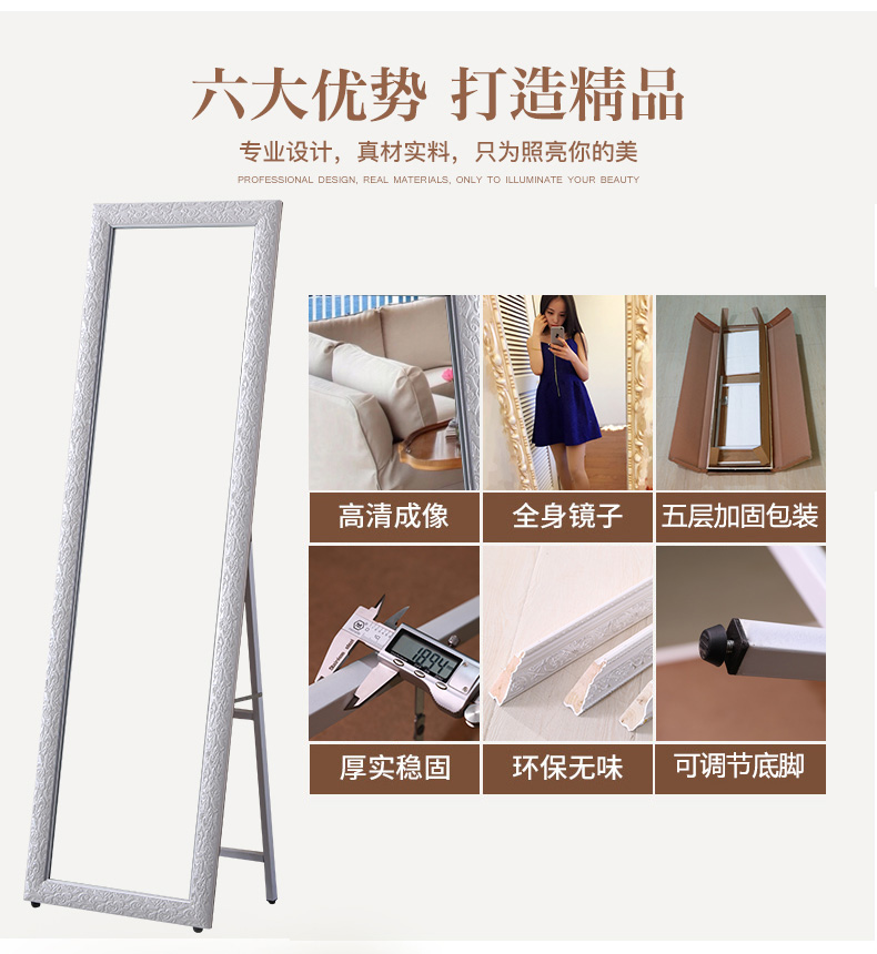 Gương gỗ phong cách châu Âu phù hợp gương gương cửa hàng quần áo gương gương chiều dài đầy đủ gương sàn gương treo tường kích thước lớn sử dụng kép - Gương gương treo