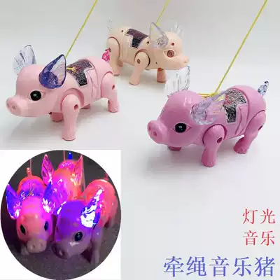 Hat type leash pig New electric leash pig electric pig electric luminous music leash pig luminous toy