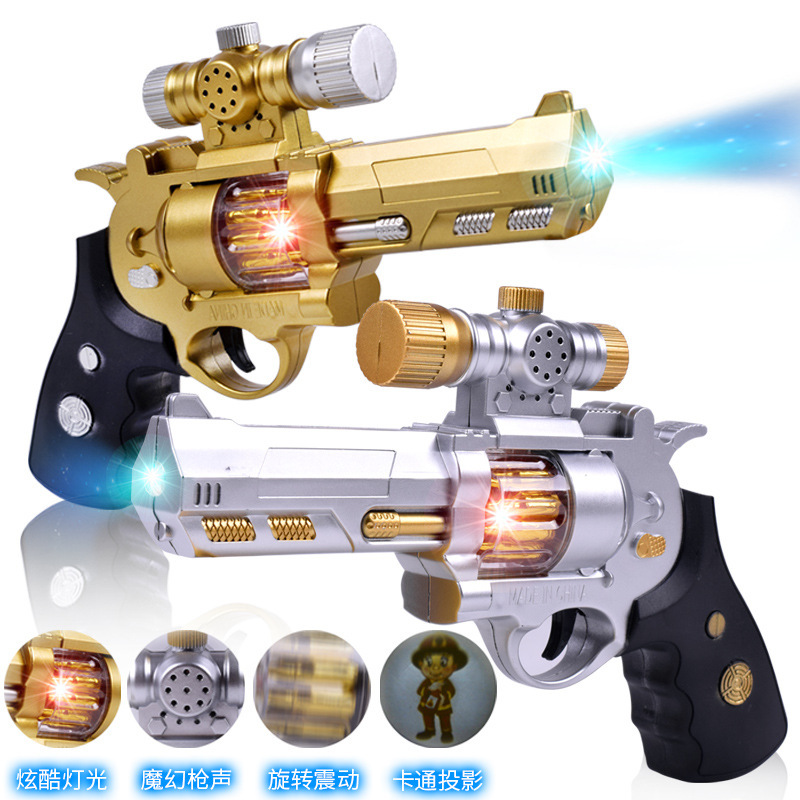 Left Wheel Gun Children Shine Vibration Electric Gun Sound Light Plastic Toy Gun Boy Projection Gun Eight-tone Pistol-Taobao