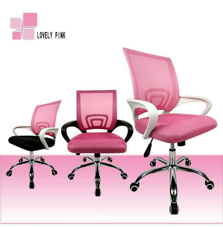 New Simple and Comfortable Office Chair Conference Chair Home Leisure Mesh Computer Chair Lift Rotary Boss Chair
