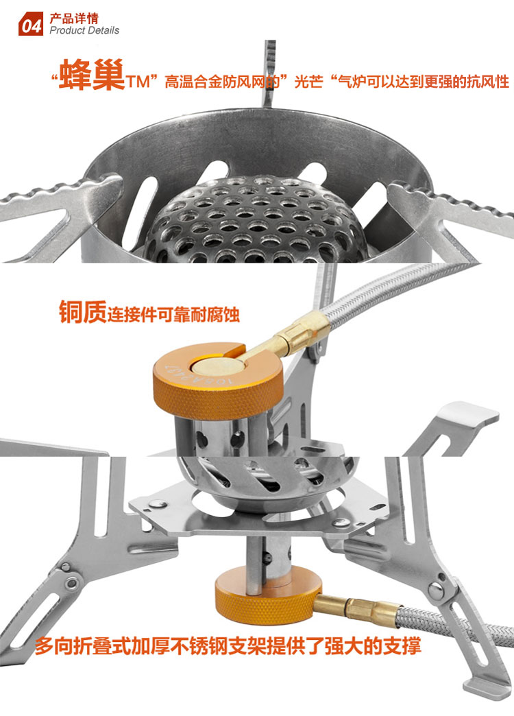 Lửa Maple 121 Ray Split cắm trại di động Bếp lò gió hoang dã Bếp gas Bếp lò ngoài trời Bếp lò - Bếp lò / bộ đồ ăn / đồ nướng dã ngoại bếp cồn dã ngoại