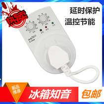 Refrigerator confidant electronic thermostat refrigerator companion timer delay protector for external energy saving switch