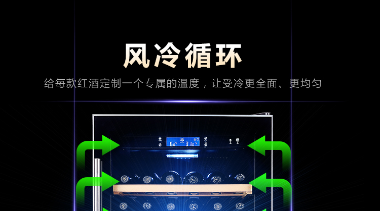 tủ rượu alaska jc 100	 NEPURS / Nipusen NEP-80S tủ lạnh rượu vang nhiệt độ không đổi tủ lạnh Máy nén rượu làm lạnh hộ gia đình tủ trưng bày rượu