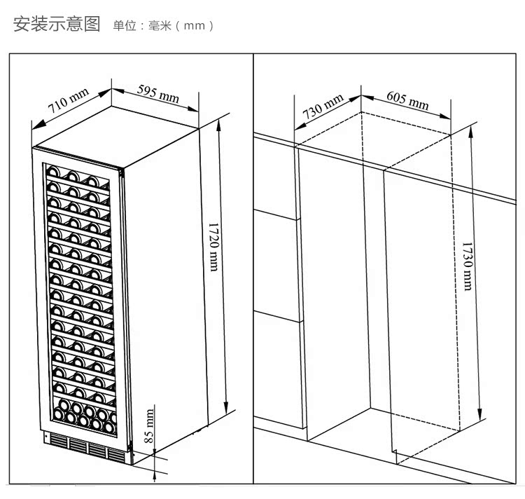 tủ rượu gỗ sồi NEPURS / Nipune Bình giữ nhiệt quy mô lớn Rượu làm mát rượu vang máy nén thanh tủ rượu thương mại công suất lớn - Tủ rượu vang tủ rượu gỗ xoan đào