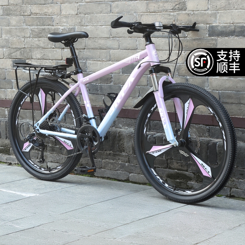 Cool Merida Mountain Bike for Adults, Women's Variable-Speed Youth Road Campus Shock-Absorbing Bicycle 24inch