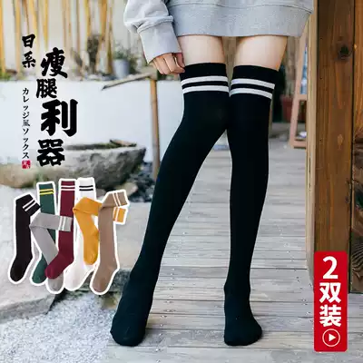 Stockings women's socks cotton knee tide high tube ins stockings college style black students Middle tube Korea day