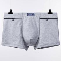 Large mouth double zipper anti-theft underwear cotton pure dad mens underwear elderly large size cotton boxer briefs