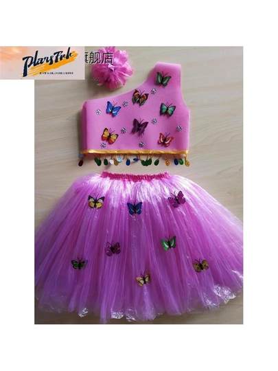 六一儿童 环保时装秀无纺布 塑料袋 服装演出服亲子走秀公主裙