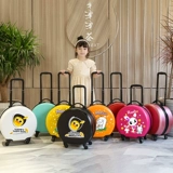 Портативный детский чемодан подходит для мужчин и женщин, 18 дюймов, делается под заказ, с печатью вашего логотипа