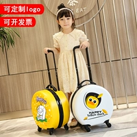 Портативный детский чемодан подходит для мужчин и женщин, 18 дюймов, делается под заказ, с печатью вашего логотипа