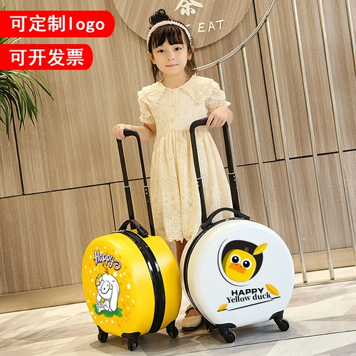 Портативный детский чемодан подходит для мужчин и женщин, 18 дюймов, делается под заказ, с печатью вашего логотипа