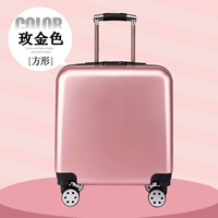 Розовое золото ★ 【18 дюймов】