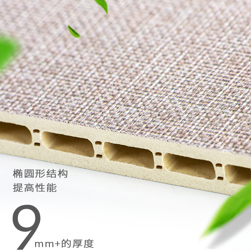 Plastic Wood Integrated Plate Wall Wall Wall wall Imitation Wall Cloth Wood Grain Eco plate Buttoned Plate Hotel Guesthouse Furnishing wall panels