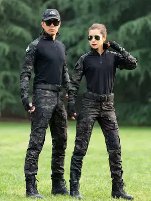 Dark night new camouflage suit suit men and women tactical FROG uniform military training instructor uniform spring and autumn outdoor high-end field uniforms