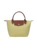 Longchamp Women's New Canvas Small Short-Handle Foldable Dumpling Tote Bag Handbag 1621