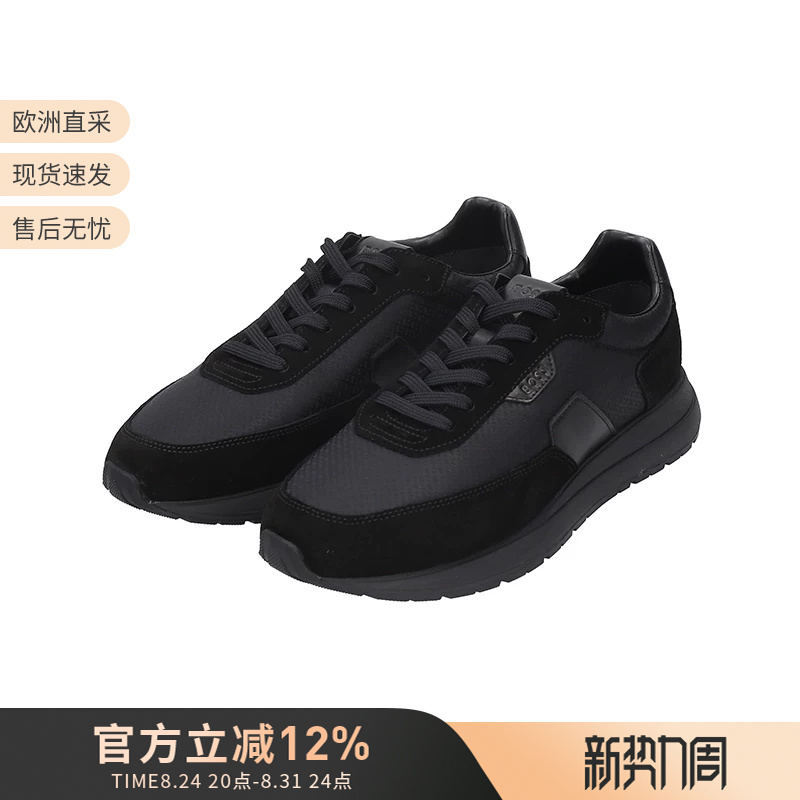 Hugo Boss Men's Black Series Thick-Soled Lace-Up Sports Casual Shoes 50557841 Hugo Boss Men's Black Series Thick-Soled Lace-Up Sports Casual Shoes 50557841