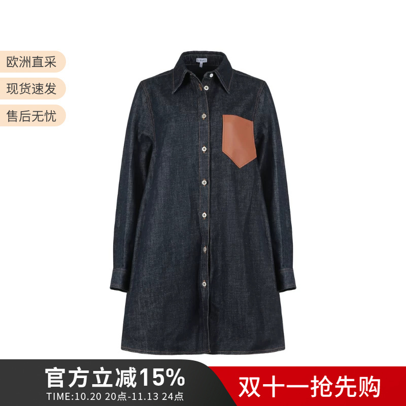 Loewe Women's Cotton Loose-Fitting Mid-Length Trapezoidal Denim Shirt Jacket S540Y13X27 Loewe Women's Cotton Loose-Fitting Mid-Length Trapezoidal Denim Shirt Jacket S540Y13X27