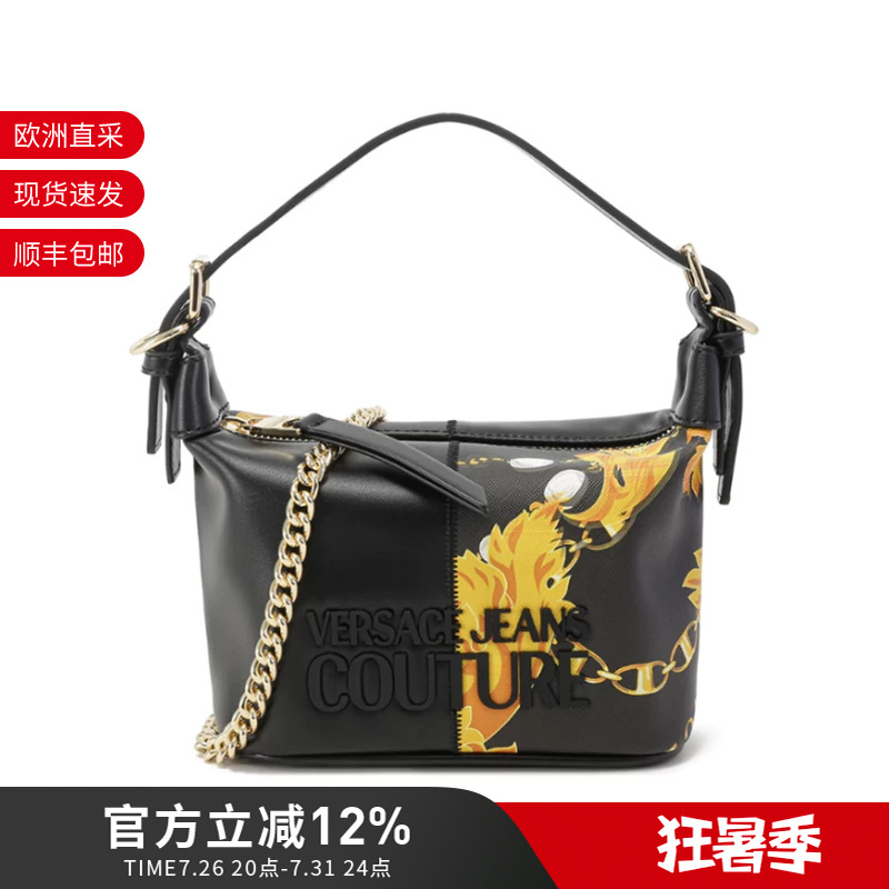 Versace Vjc Women's Chain Croissant Bag Underarm Bag Hand-Held Shoulder Crossbody Bag 75Va4Bp4 Zs820 Versace Vjc Women's Chain Croissant Bag Underarm Bag Hand-Held Shoulder Crossbody Bag 75Va4Bp4 Zs820