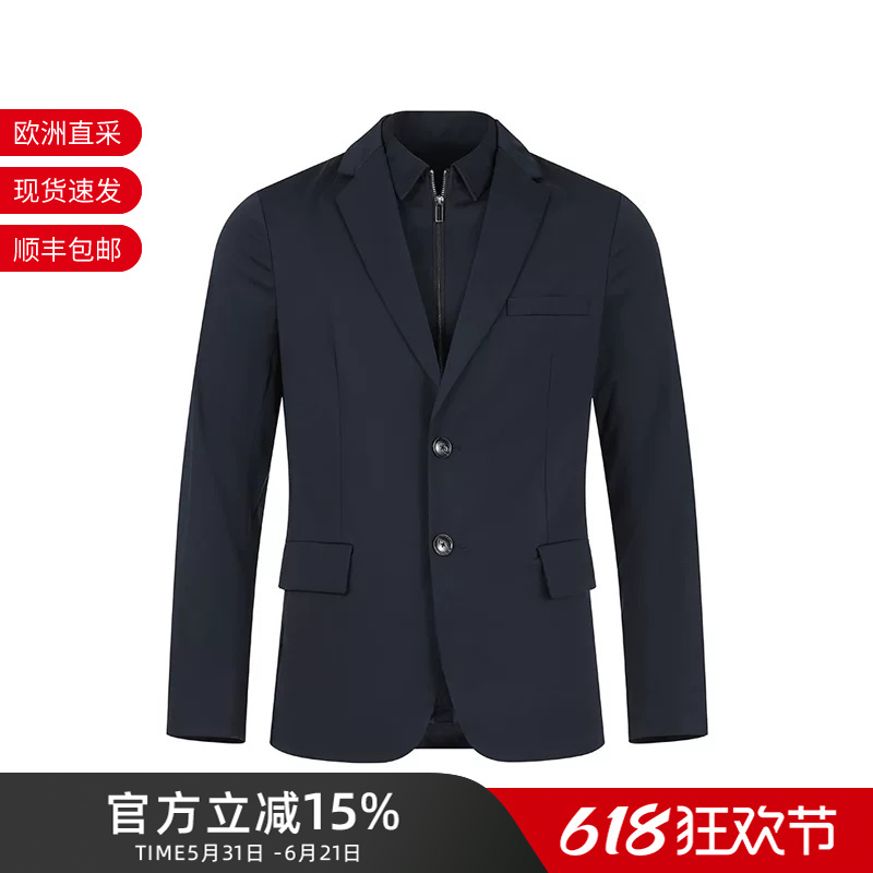 Armani Ea Men's Dual-Style Design Detachable Inner Suit Jacket 3R1Gm0 1Jmtz