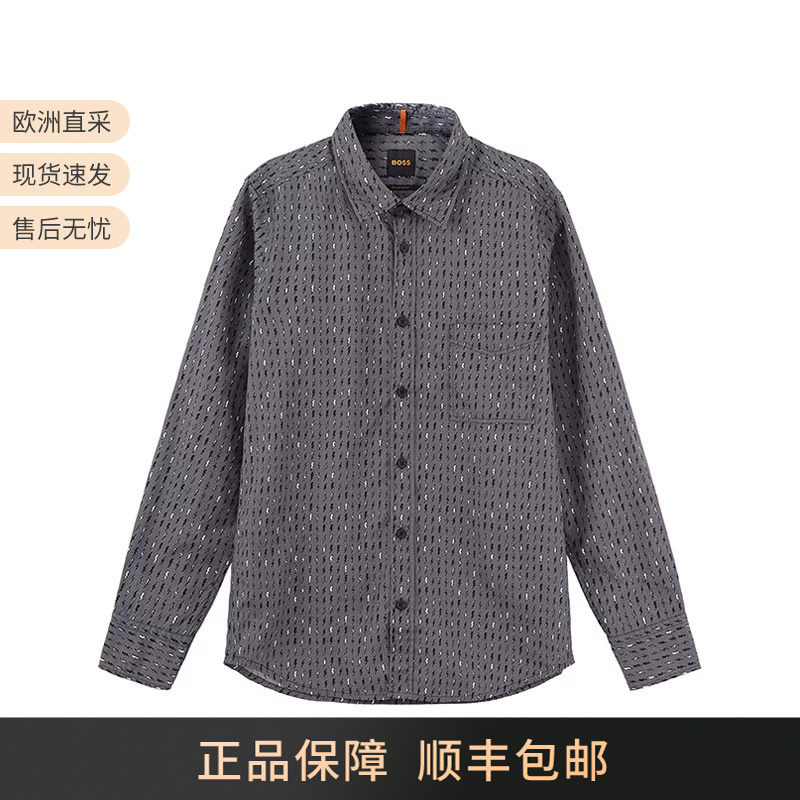 Hugo Boss New Men's Cotton Printed Casual Long-Sleeved Shirt 50494054 Hugo Boss New Men's Cotton Printed Casual Long-Sleeved Shirt 50494054