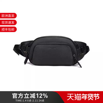 Coach Men's Exclusive Hitch Series Leather Chest Bag Crossbody Bag Waist Bag C1062