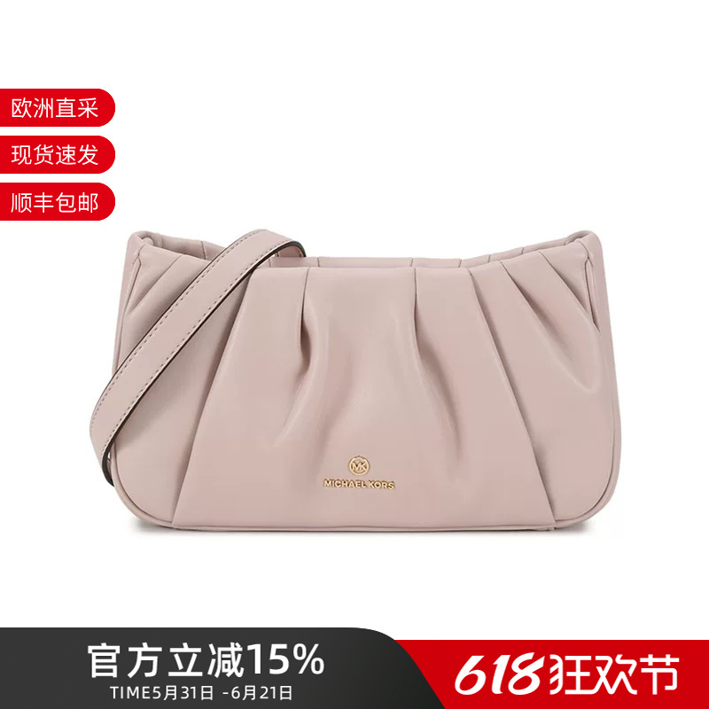Michael Kors Women's Shoulder Crossbody Bag Clutch 30T1Gnnc1U Michael Kors Women's Shoulder Crossbody Bag Clutch 30T1Gnnc1U