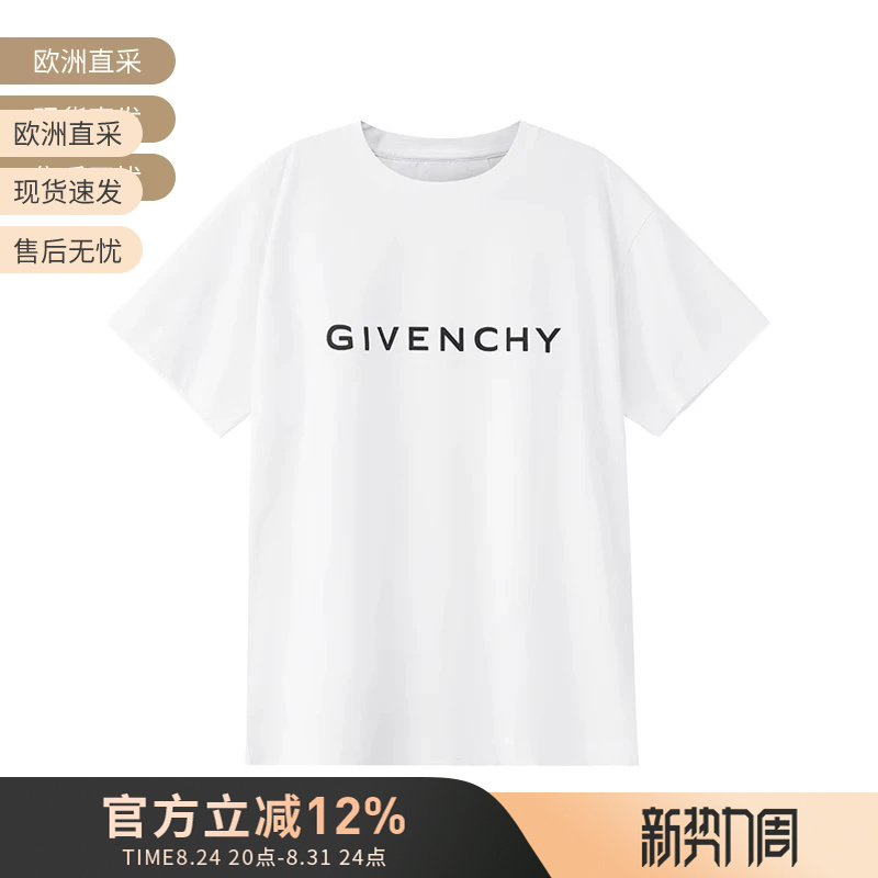 Givenchy Men's Oversized Oversized Round Neck Short-Sleeved T-Shirt Bm716N3Yac