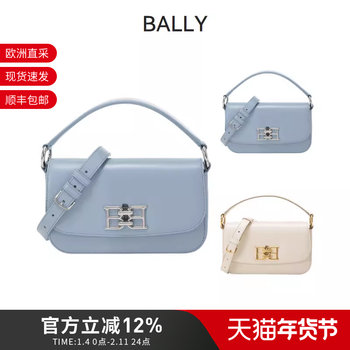 Bally Women's Leather B-Chain Handbag, Shoulder Bag, Crossbody Bag Brodye