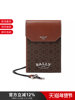 Bally Men's Tpu Leather Crossbody Bag Neck Bag Phone Bag Monogram Small Bag Boyd Tml