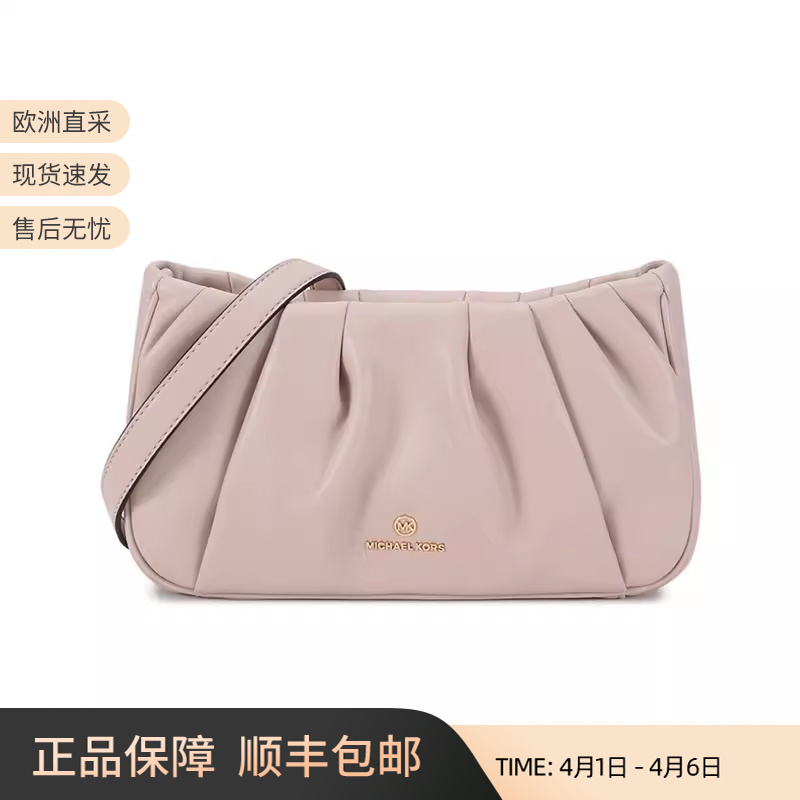 Michael Kors Women's Shoulder Crossbody Bag Clutch 30T1Gnnc1U