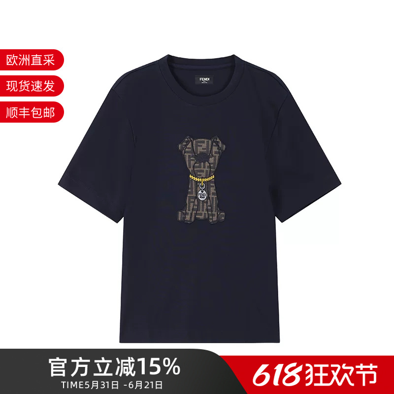 Fendi New Men's Cotton Round Neck Short-Sleeved T-Shirt Fy0936 Aw0P