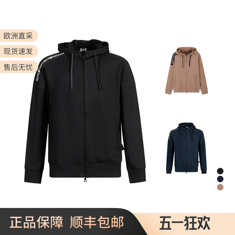 Ea7 Armani New Men's Cotton Hooded Zip-Up Sweatshirt Jacket 6Dpm12 Pjogz