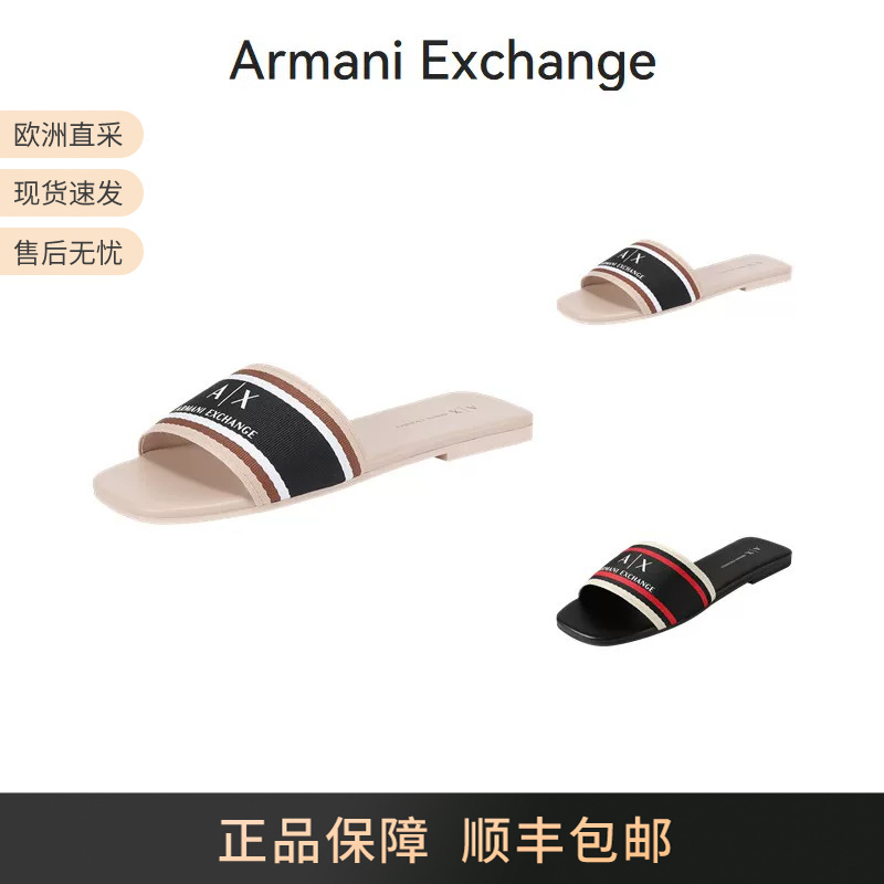 Armani Ax Women's Fabric Logo Printed Flat Slippers Xdp045 Xv842 Armani Ax Women's Fabric Logo Printed Flat Slippers Xdp045 Xv842