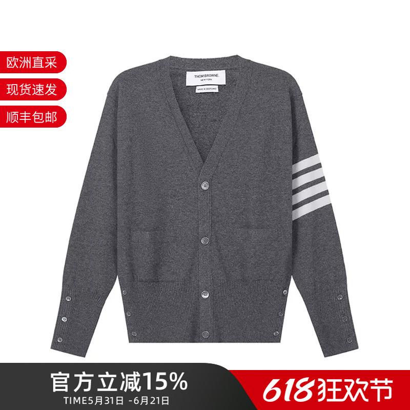 Tom Brown Unisex Cashmere Sweater Knitted Cardigan with Four Stripes Mkc001A 00011
