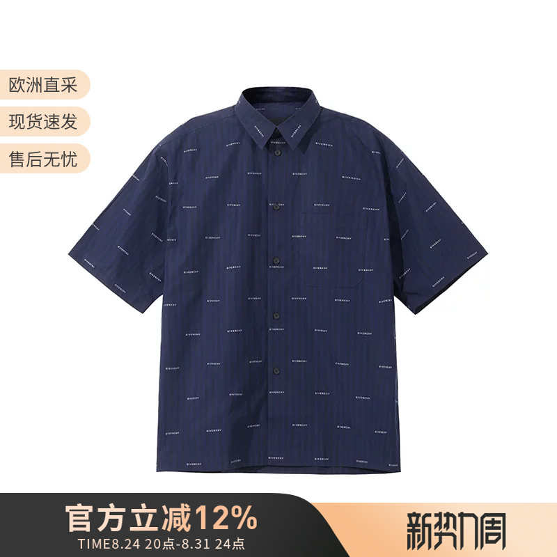 Givenchy Men's Cotton Loose Oversized Short-Sleeved Casual Shirt Bm60Y614P5