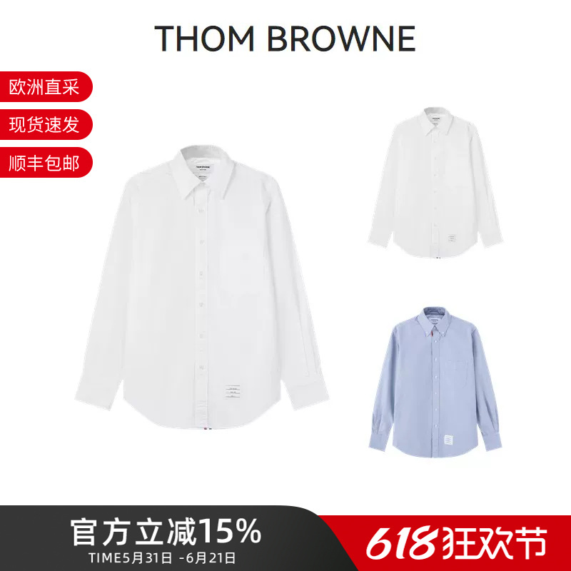 Tom Brown Tb Men's Cotton Oxford Long-Sleeved Shirt Men's Fashion Shirt Mwl010E F0313
