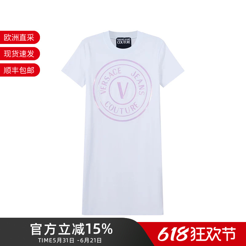 Vjc Versace Women's Cotton Short Sleeve Long T-Shirt Dress Women's Dress 72Haop01 Cj01P