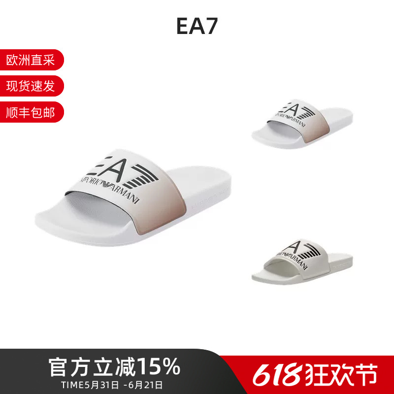 Ea7 Armani Unisex Polyurethane Slippers and Beach Shoes for Men and Women Xcp001 Xcc22 Ea7 Armani Unisex Polyurethane Slippers and Beach Shoes for Men and Women Xcp001 Xcc22