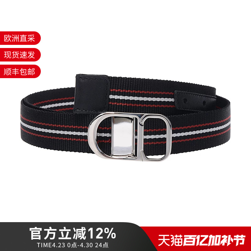Dior Men's Fabric Buckle Belt Casual Belt 4194Plxjy