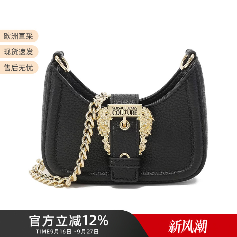Versace Vjc Women's Black Chain Crescent Bag New Moon Bag Small Bag 75Va4Bfv Zs413 Versace Vjc Women's Black Chain Crescent Bag New Moon Bag Small Bag 75Va4Bfv Zs413