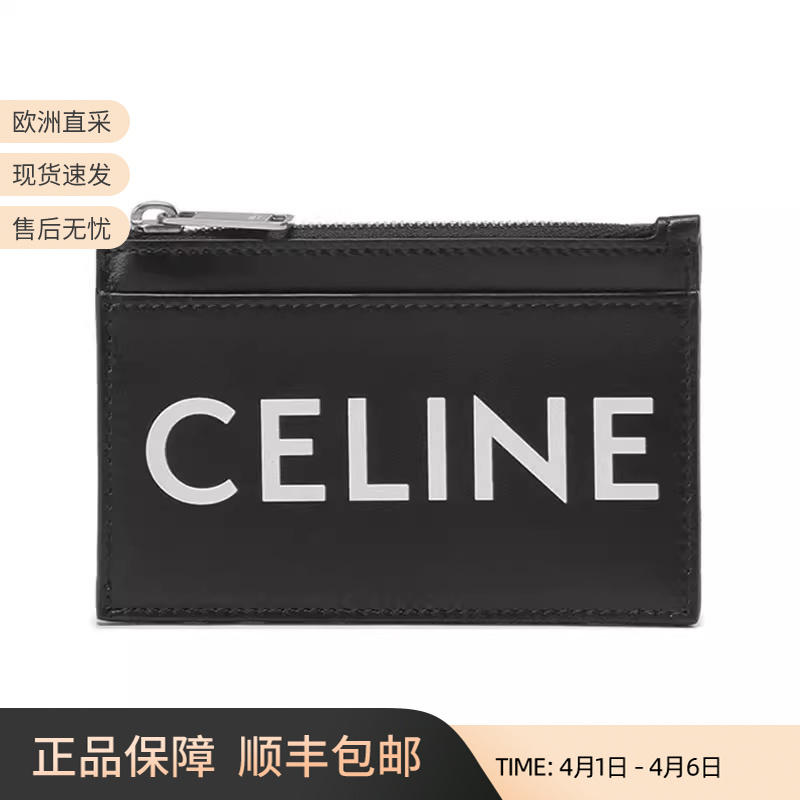 Celine Celine Men's Leather Card Holder Coin Purse with Logo Print 10F993Dmf Celine Celine Men's Leather Card Holder Coin Purse with Logo Print 10F993Dmf