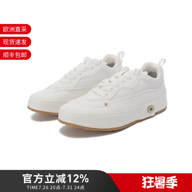 Loewe Men's Fabric Lace-Up Thick-Soled Casual Sneakers White Shoes M816282X75